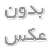 نکات طلایی برای آرایش چشم جذاب و حرفه‌ای